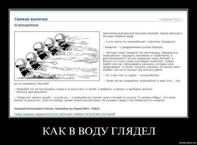 Прикрепленное изображение: 70220275_1296845222_5m835wwxp6r5.jpg